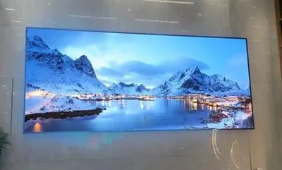 Pixel-Perfect LED Panels for Advertising, Events & More Pixel-Perfect LED Panels for Advertising, Events & More